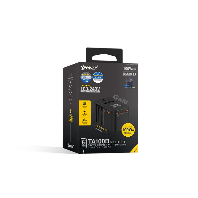 Xpower 100W Gan 5 Output Travel Adapter - Black Xpower 100W Gan 5 Output Travel Adapter - Black